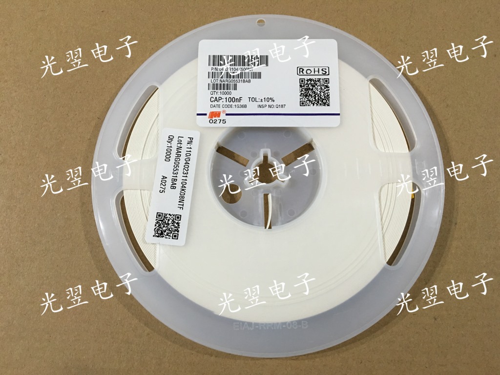 贴片电容 0402 104M 0.1UF 100NF 50V ±20% Y5V 三星 风华 华新