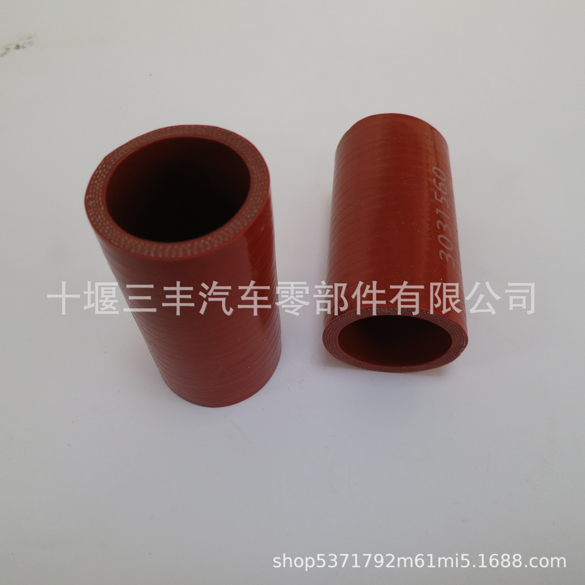 柴油发动机配件硅胶软管3031560工程机械山推机软管