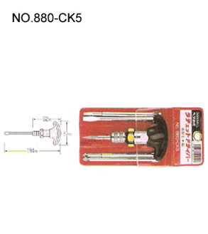 日本威威VESSEL棘轮起子880-CK5