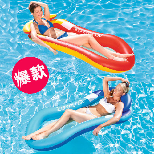New inflatable water net lounge chair with armrests sofa floating row adult swimming ring water toy thickened floating bed