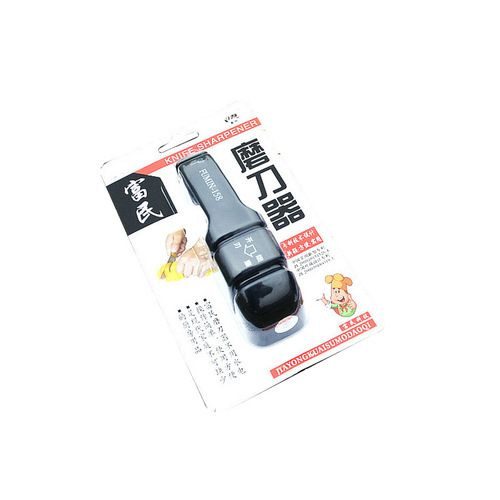 Factory ships Fumin brand household quick knife sharpener multi-functional 158 knife sharpening magic hot-selling kitchen small tool