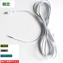 �����F؛����O���_�P��0.5ƽ��dc5521 303�_�PE27���^��4��/5��