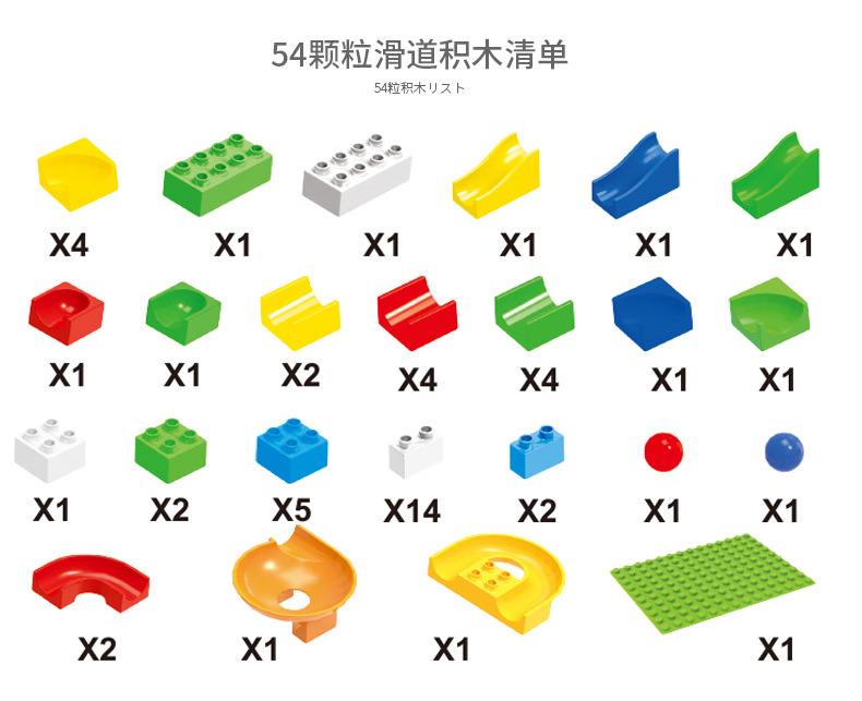 Inner page-List_03.jpg