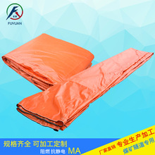 SҌI.a LͲ ؓLͲ  pvcLͲ ɶ.