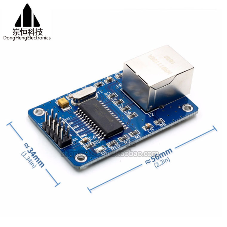 宽版 ENC28J60模块 SPI接口/以太网/网络模块/51/AVR/ARM/PIC代码