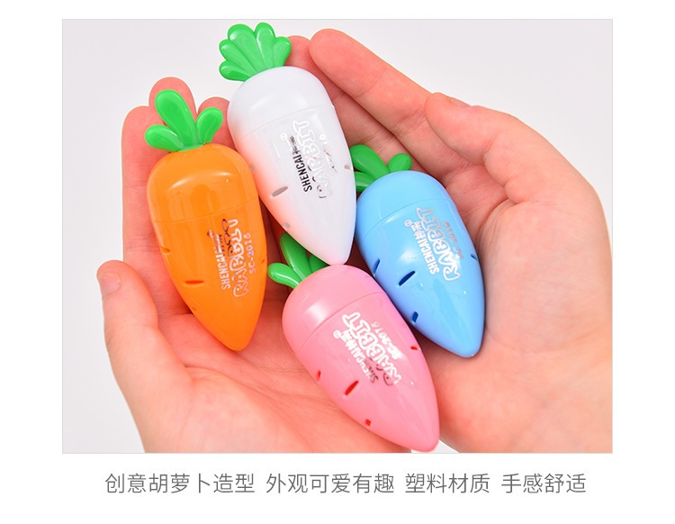 10g Weight Plastic Material Creative Stationery Cartoon Simple Small Fresh Carrot Pencil Sharpener 10