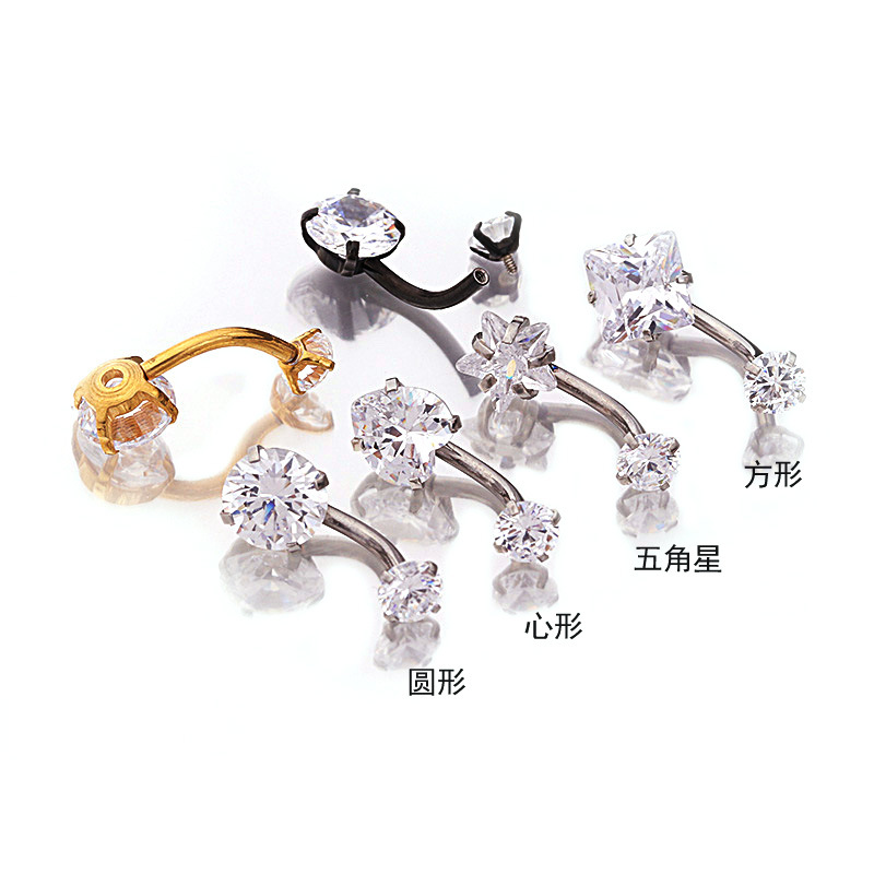 Fashion Star Stainless Steel Artificial Gemstones Belly Ring display picture 1