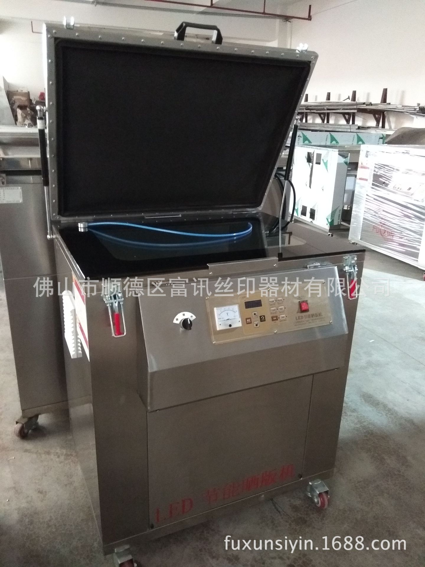 微信图片_20180319111230