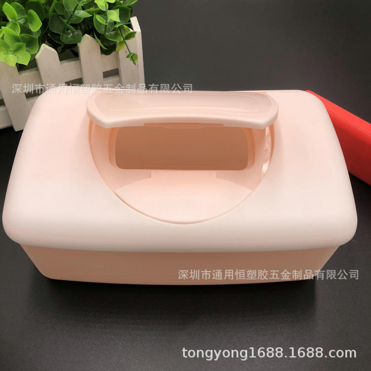 塑胶纸巾盒抽式纸巾盒湿纸巾盒来样定制湿纸巾盒纸巾盒按扣式盒