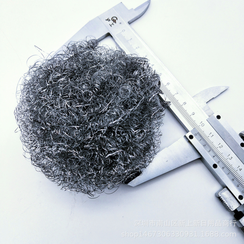 IMG20181122113916_副本