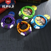 4012#����܇�iɽ��܇�b���܇������I�i늄�܇䓽z�i �ܴa�i