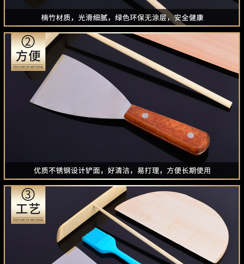 详情_07