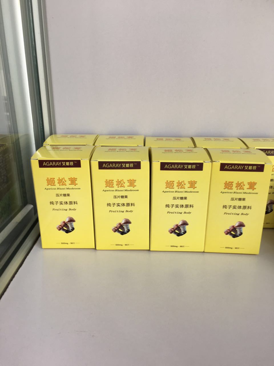 南京泽朗代加工（OEM)固体饮料，代加工压片糖果，代加工液体饮