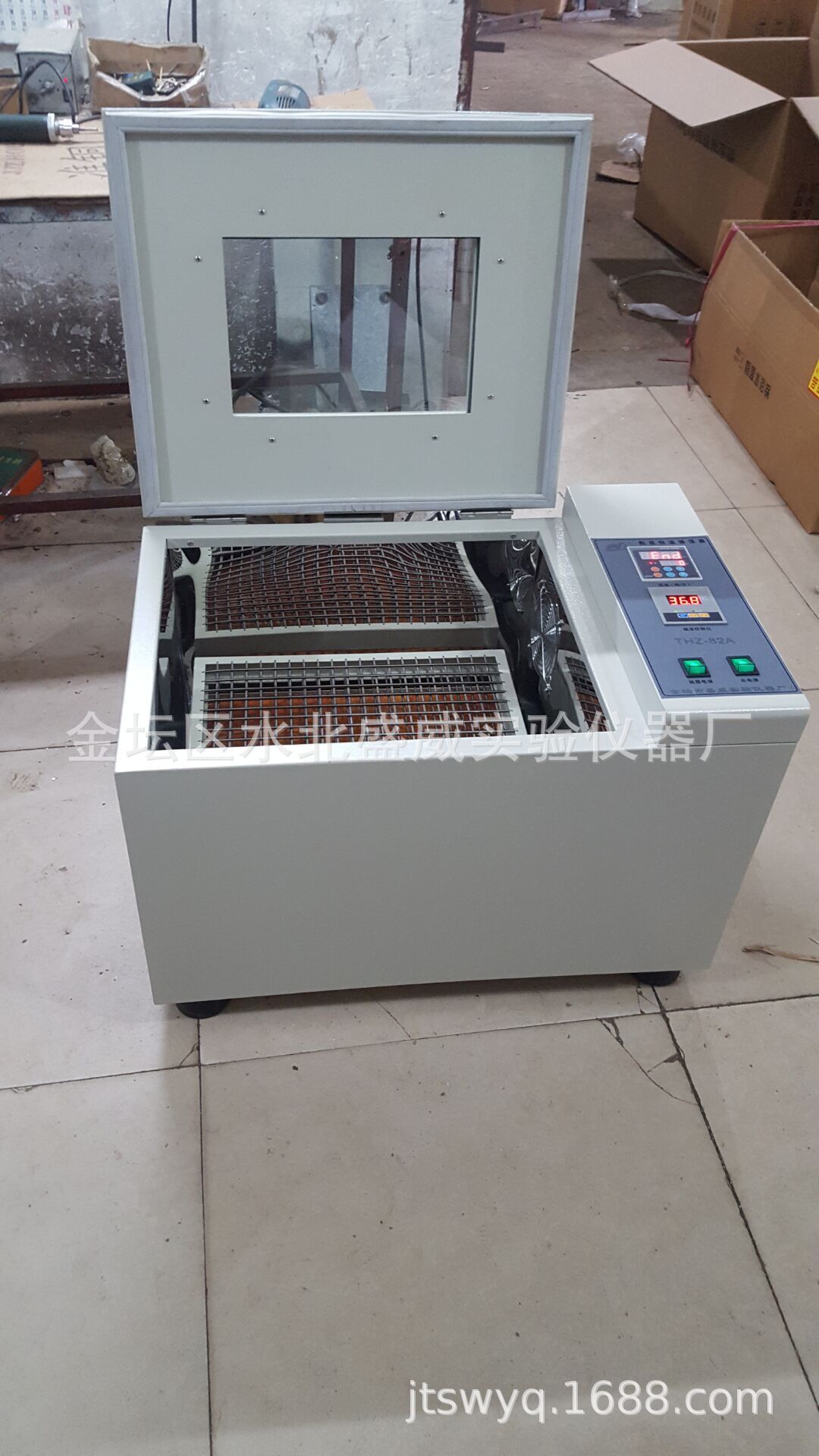 供应盛威利牌ZD-85双功能数显气浴恒温振荡器厂家数显恒温振荡器