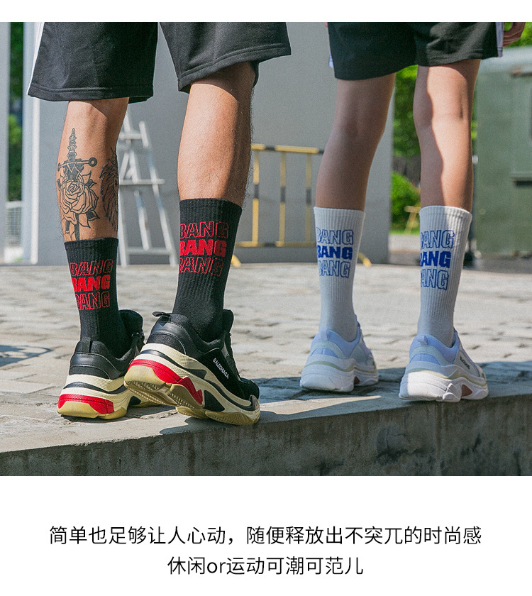 BANG-详情_05.jpg