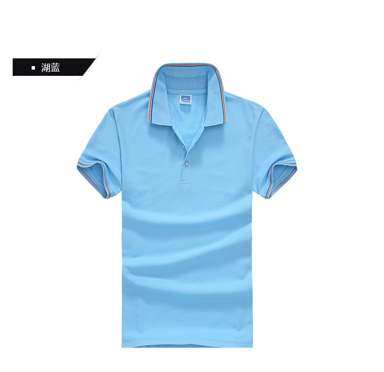 Polo homme en Coton mélangé - Ref 3442968 Image 23