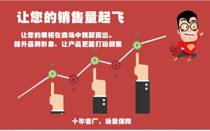 九大優(yōu)勢虞文青修改2_11