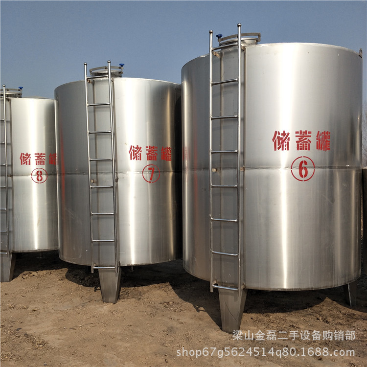 出售二手10立方--30立方不锈钢储罐，立式储罐，卧式储罐