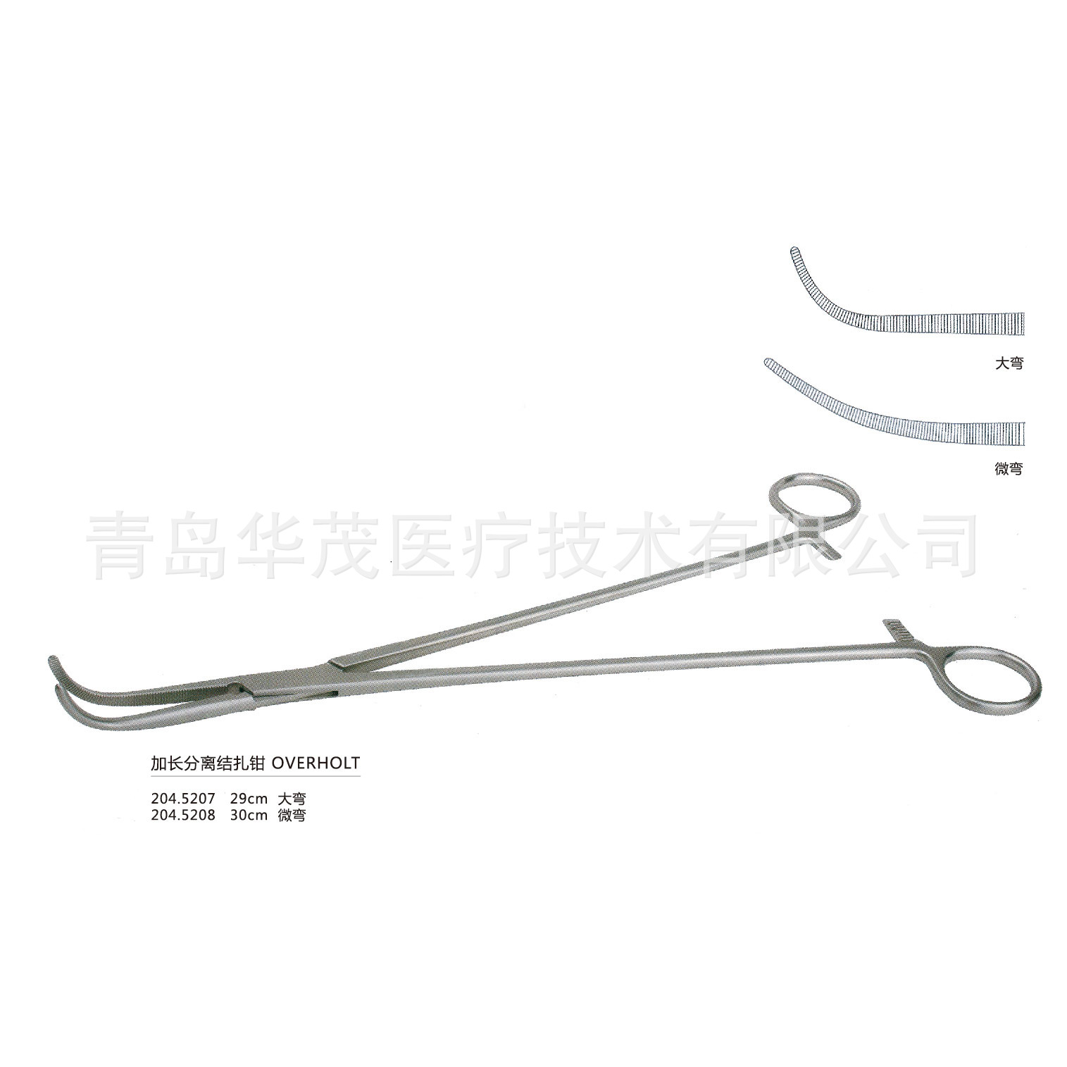 医用止血钳不锈钢无镀层手术钳 加长分离结扎钳 各种规格手术器械-阿里巴巴