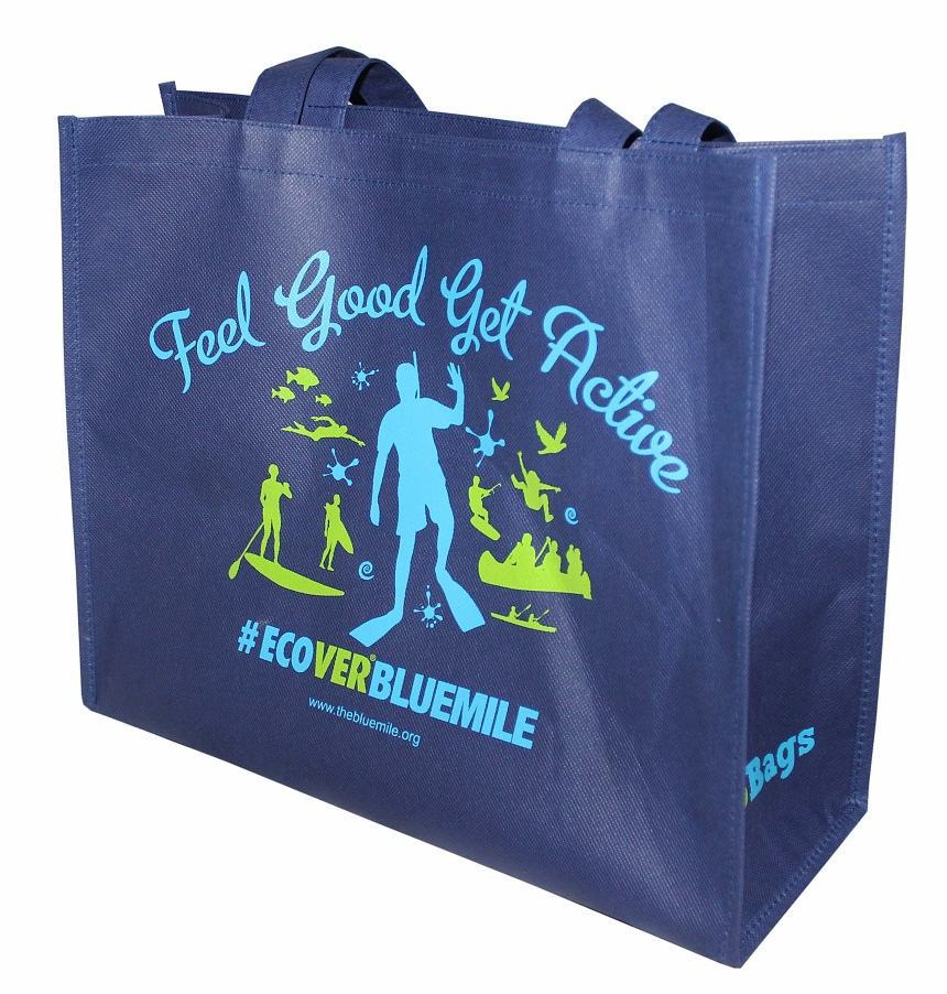 深圳定制无纺布环保袋一次成型立体袋折叠购物袋覆膜无纺布袋