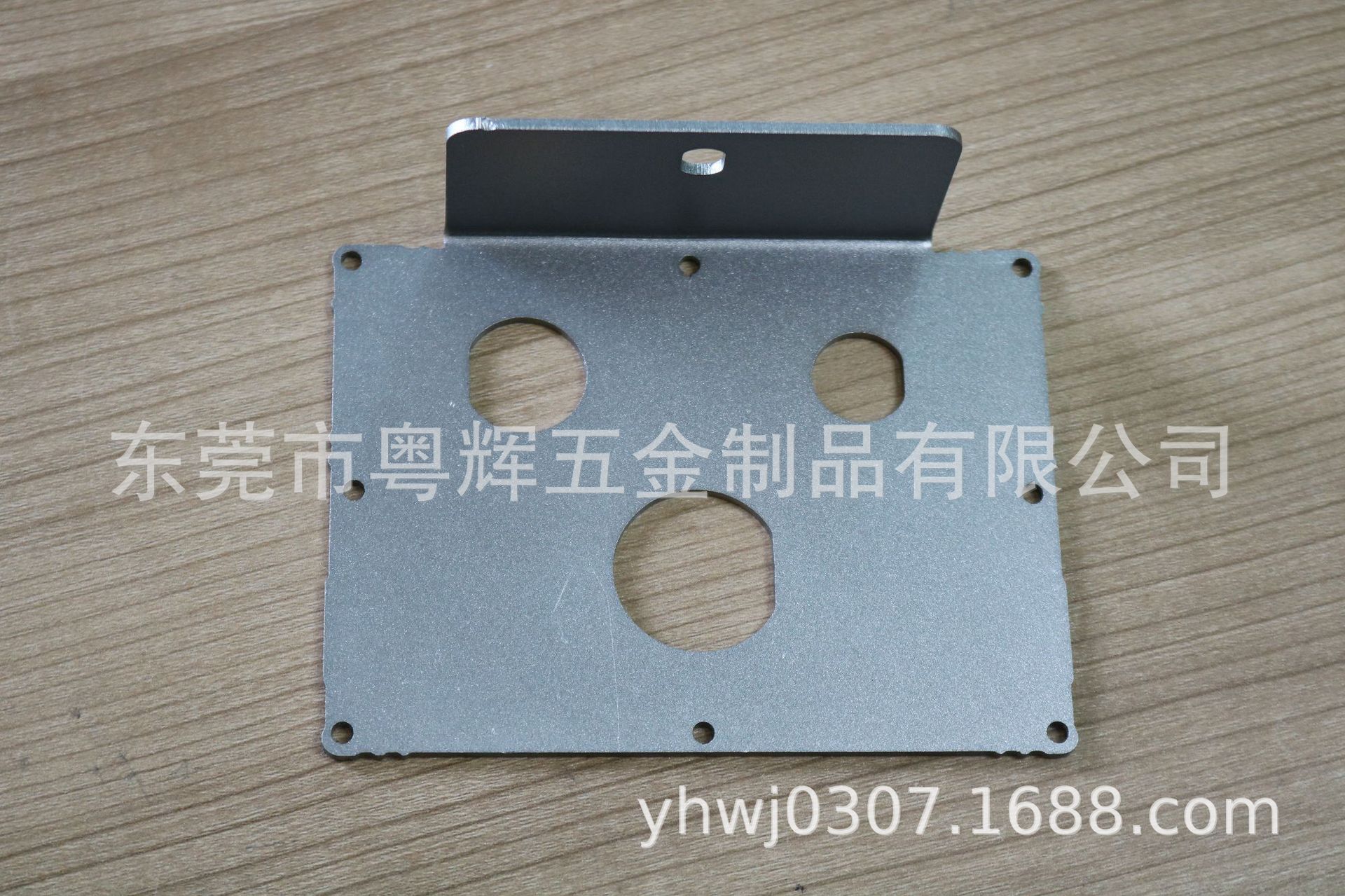 五金厂供应L形铁固定片_固定面板加工