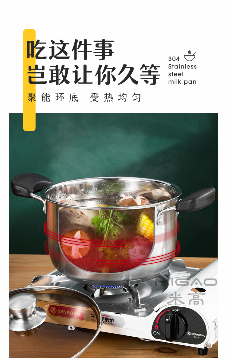 详情8.jpg