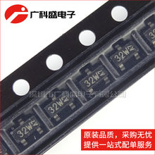 BFR520 ˿ӡ32W SOT23 ԭװ NPN����Ƶ�����
