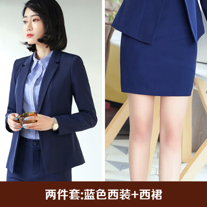 Blue suit+western skirt