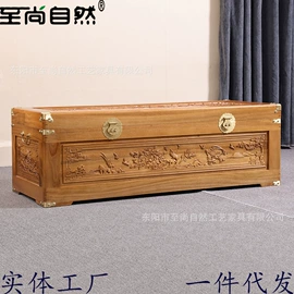 收纳箱;木质工艺品;斗柜
