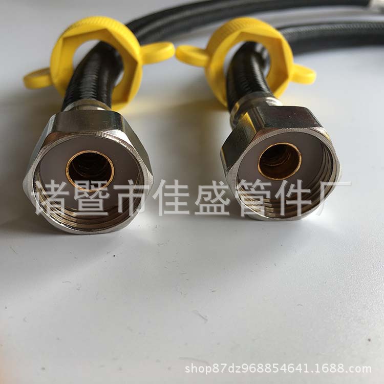Factory direct sales volume, high price, 4-point all-black nylon hose, kitchen, toilet, washbasin, water inlet pipe undefined