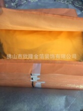 �S�����l �Ҿ��ý𲭣��t����  ��ܛ�ر� ��Ʒ�|��