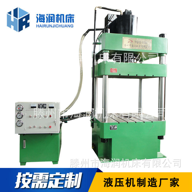 315TĩҺѹBMCģѹҺѹ