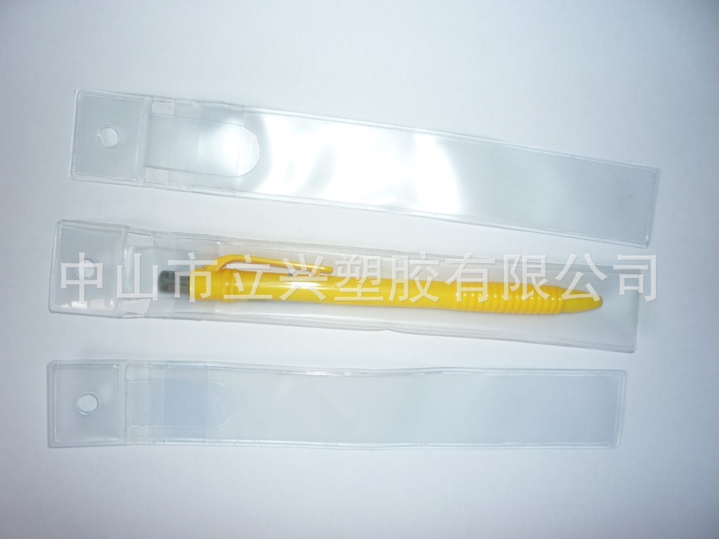 供应PVC卡头袋PVC掉袋PVC吊袋EVA吊袋