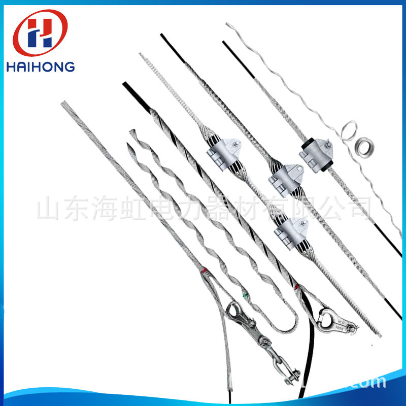 耐张线夹厂家 ADSS光缆10kv线路用转角铝包钢丝耐张金具串