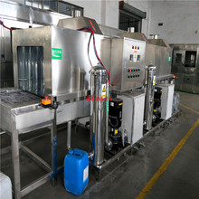 ���T�a̩�����V�|ú��С�͸߉�������ϴ�C ��������ϴ�C��