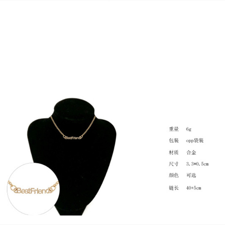 New Fashion Best Friends English Alphabet Necklace Environmental Protection Color Preservation Electroplated Gold Silver Black Clavicle Chain Wholesale display picture 12