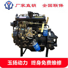 μ��490G�ĸײ��͙C 38kwǧ�������_�ϙCľм�C���ò��Ͱl�әC