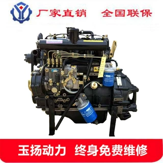 潍坊工程机用490ZY4柴油机无极变速铲车装载机用潍坊柴油机