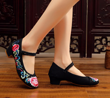 2020�Ї��L����Ů�b�����ЬŮ��Ь�V���赸Ь�¸���Ь