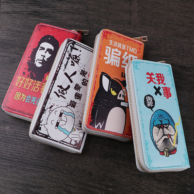 new pattern PU Creative funny Trend printing comic clutch bag student Travel? Cartoon wallet customized wholesale