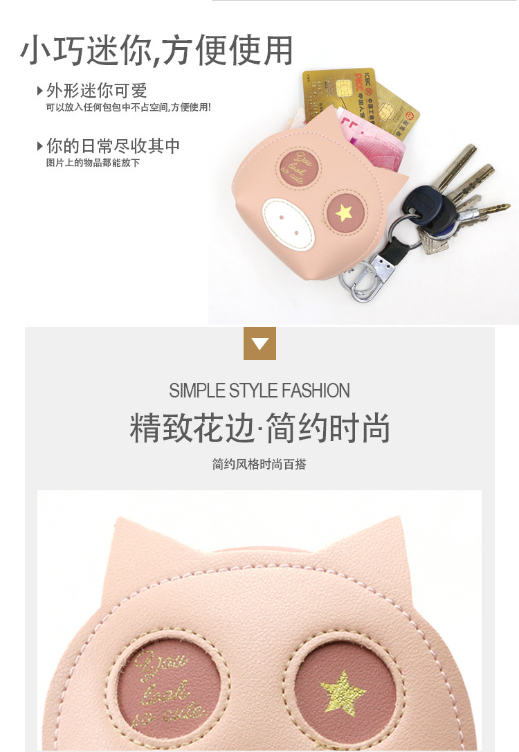 立体绣花-副本_04