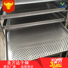 现货供应臭氧灭菌循环烘箱 电加热风循环烘箱 工业药用烘箱干燥机 CT-C-III