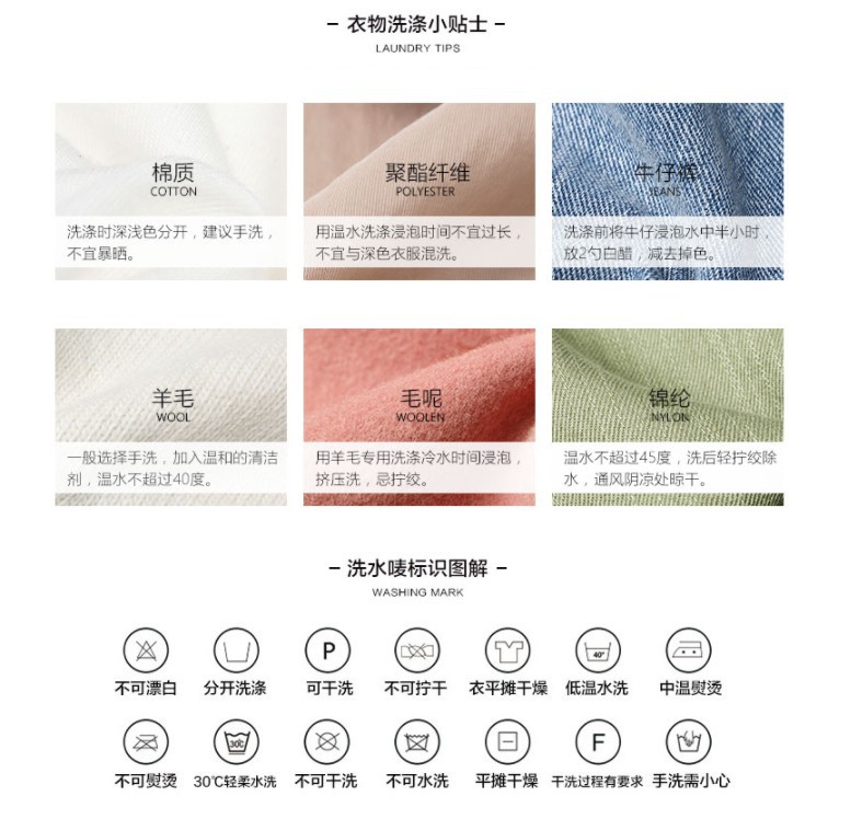 Pantalon léger femme en Polyester - Ref 3429989 Image 13