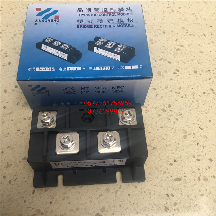 可控硅模块MDC MFC MTC-200A MDC MDA MDK 200A 600-1600V