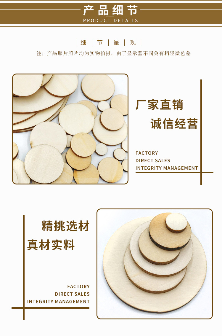 天台县昊天工艺品厂_06