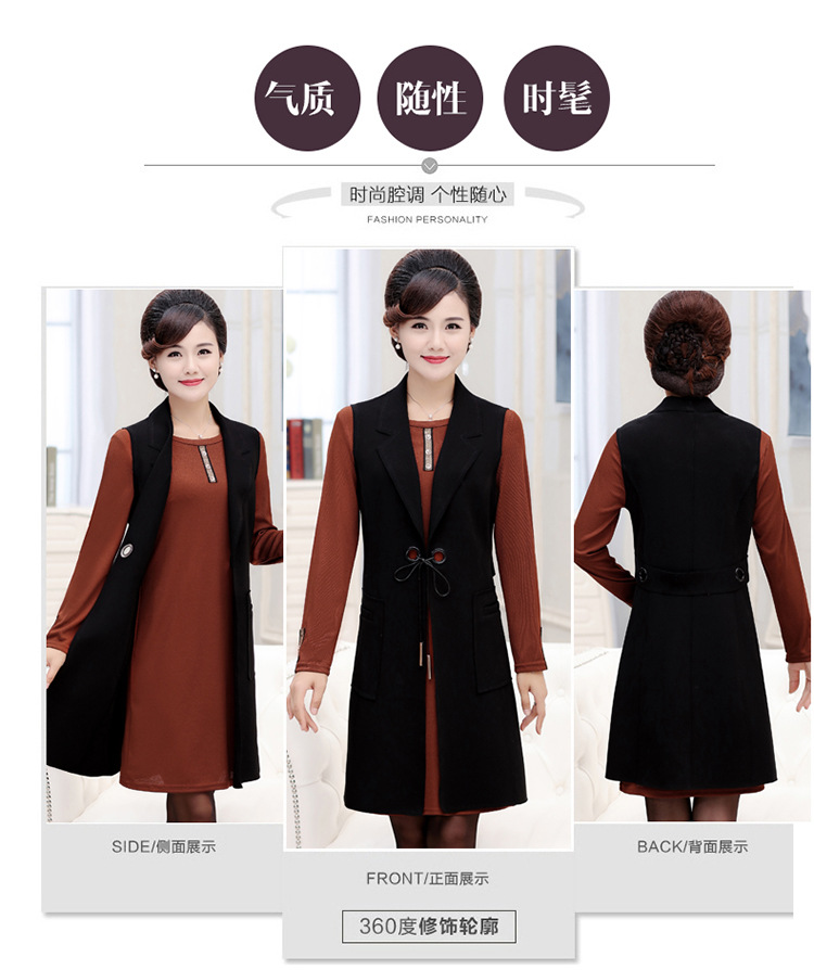 Gilet femme - Ref 3317801 Image 11