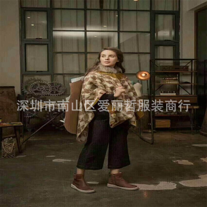 【歆艾】17冬装 品牌折扣女装冬装库存尾货走份 爱丽哲卡尼欧幕拉