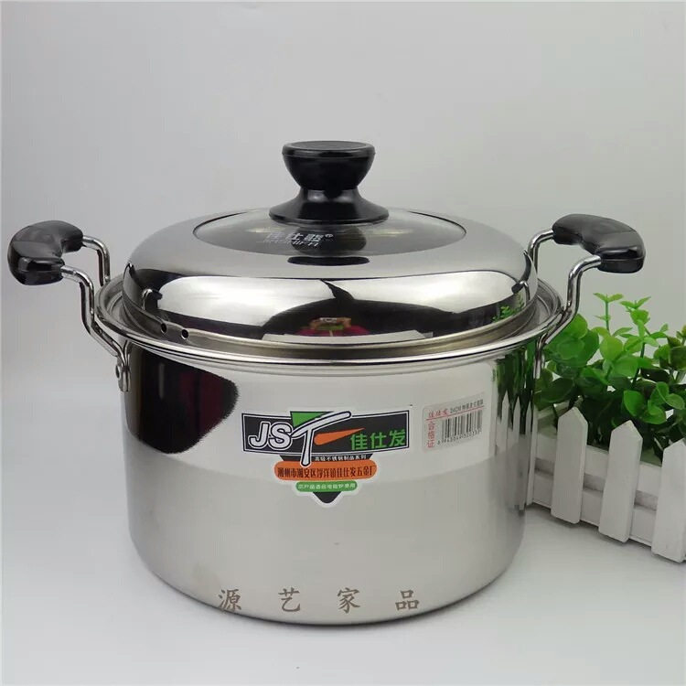 批发特厚美式放不锈钢高锅 无磁汤炖锅18-32cm电磁炉通用礼赠品