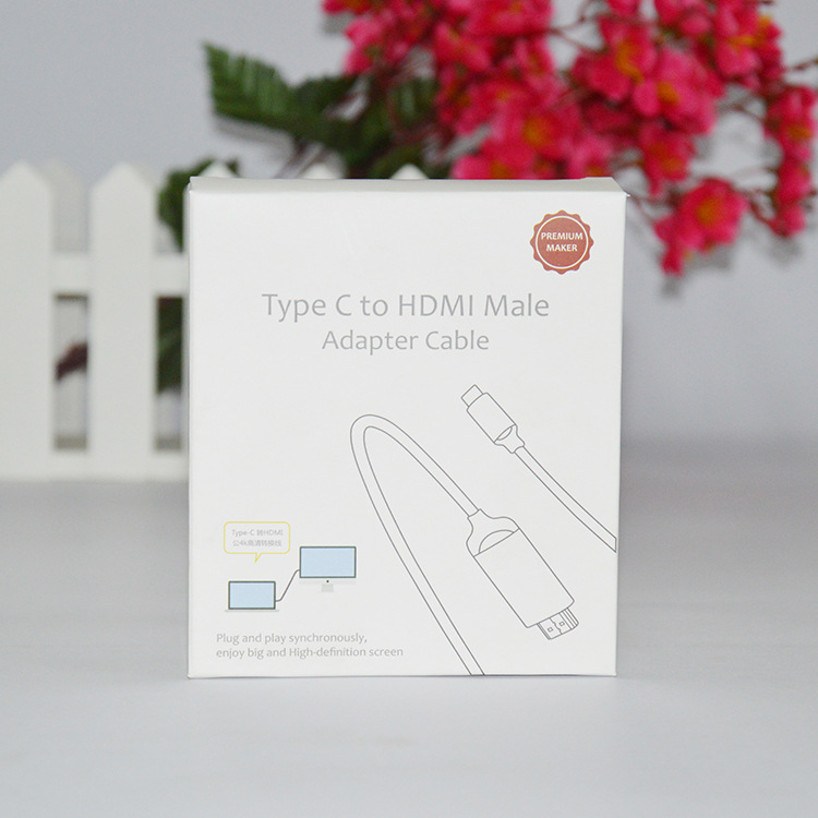 micro纸盒type-c苹果数据线包装盒USB彩盒白卡盒礼数码数码彩盒