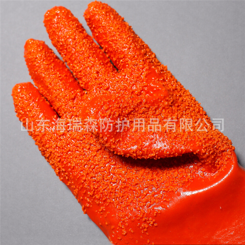 PVC止滑防护手套 机械五金作业防护手套 耐油耐磨手套